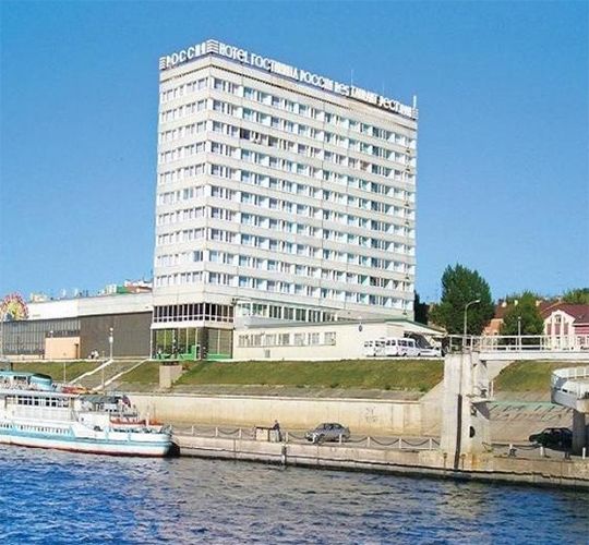 Гостиница РОССИЯ, Самара