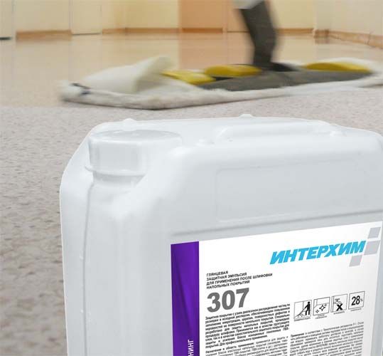 ИНТЕРХИМ 307